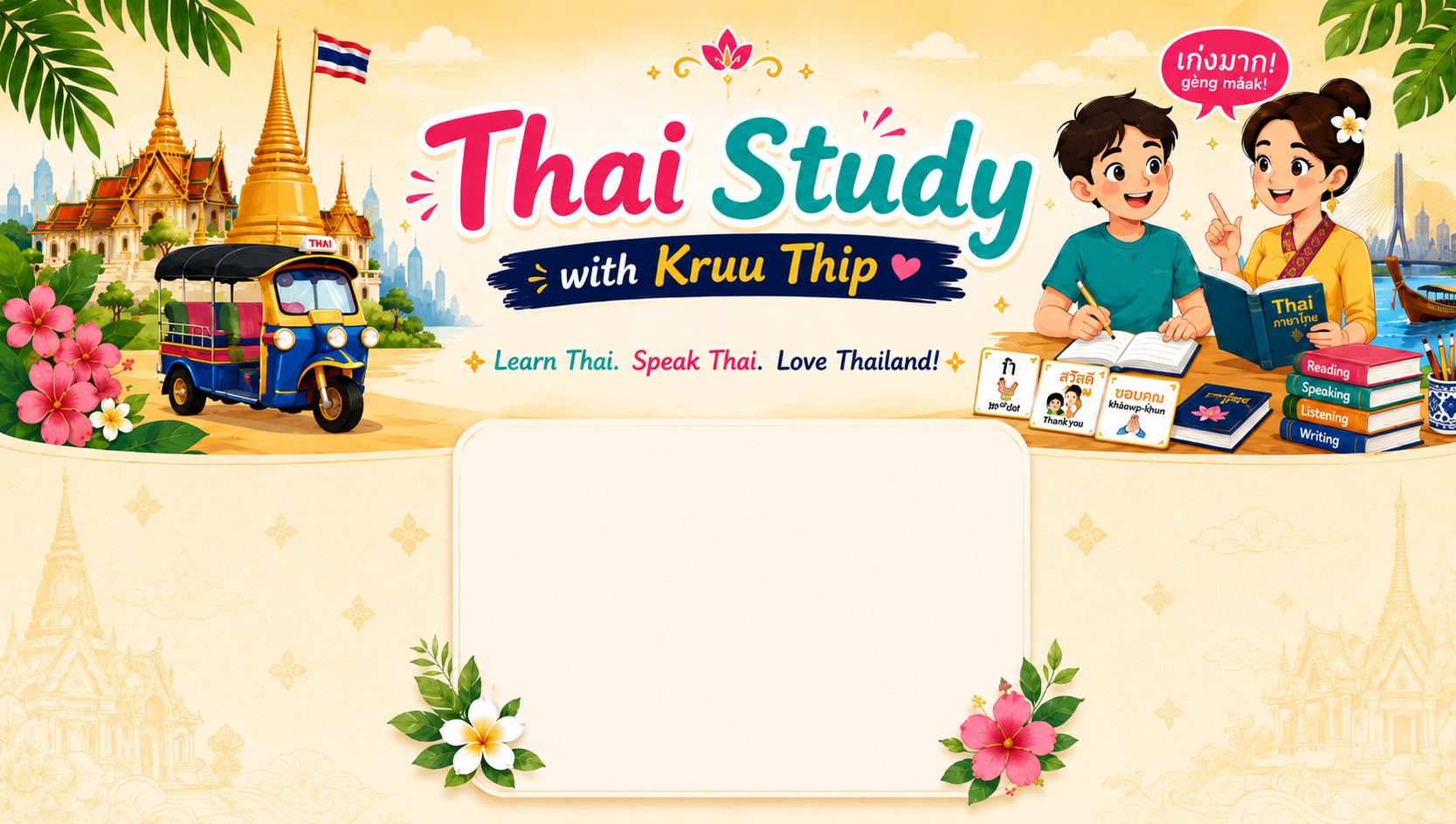 Dales Thai Study with Kruu Thip homepage banner